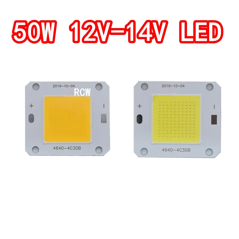 12v-14v 50W integrated high power LED bead lamp plate polychromatic 50W lamp chip cob light source with high brightness