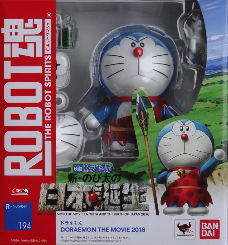 

Original Bandai Doraemon Robot cat tinkerbe blue fat jingle cat 194 Assembly Action Figureals Brinquedos Model