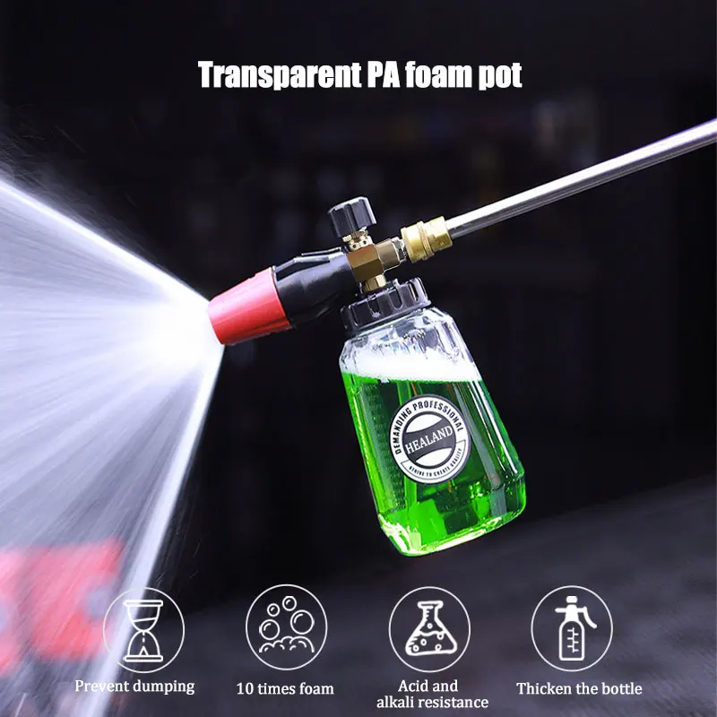 High Pressure Foam Generator Foam Pot Car Wash Water Gun Corrosion Resistant Dry Cleaning Tornador Snow Foam Spray Car Cleaning