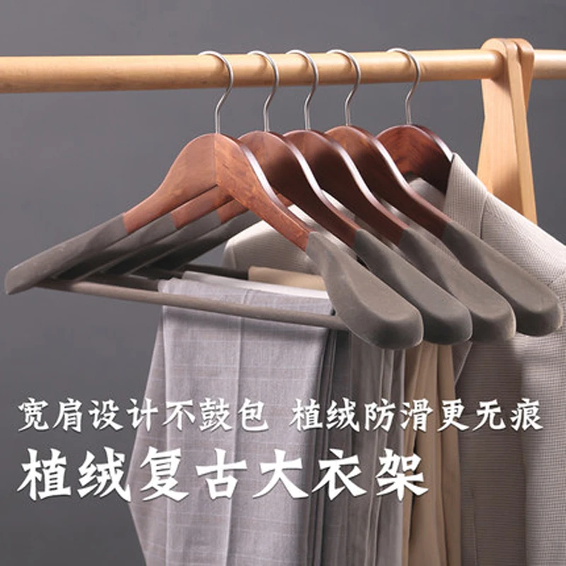 5pcs/lot Wide Shoulder Wooden Suits Hangers with Non Slip Pants Bar Solid Wood Hanger for Coat Dress Jacket Heavy Clothes