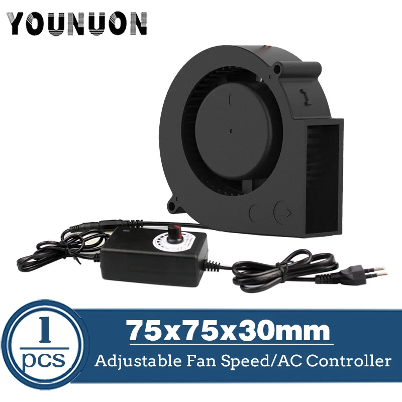 75MM Turbo Blower Fan 12V DC Female Connector 75X75X30mm Centrifugal Cooling Fan w/ AC 100V 220V Power Adapter Adjustable Speed