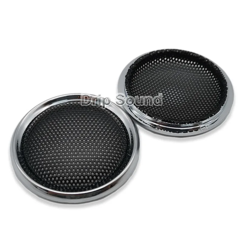 สำหรับ 1 "นิ้วทวีตเตอร์ลำโพงย่างรถเสียงตกแต่งวงกลมโลหะตาข่ายGrilleป้องกัน # Silvery