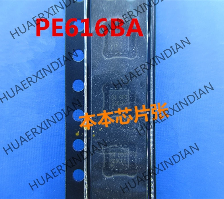 

Новинка PE600BA PE632BA PE606BA PE636BA PE618BA QFN 8 Высокое качество