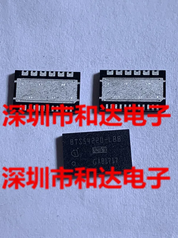 5pcs BTS54220-LBB PG-SON24