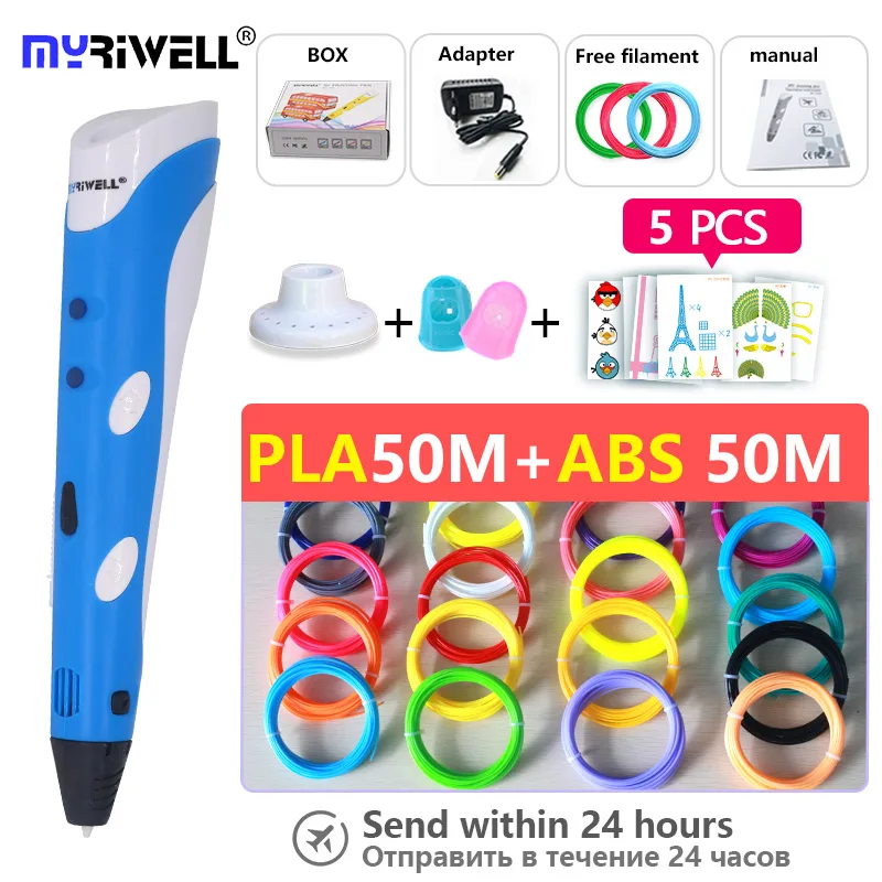 

Рождественский подарок Myriwell 3d Ручка с 50 м ABS + 50 м PLA 1,75 мм Филамент 3d печать Ручка детский инструмент для рисования умный детский подарок на день рождения