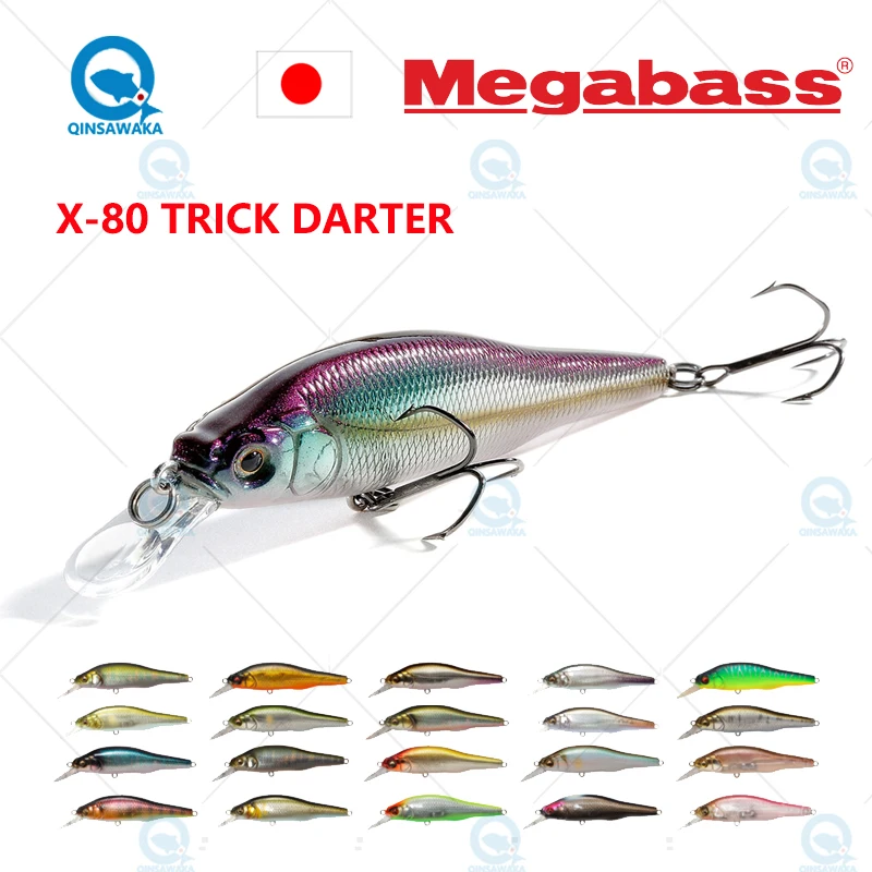 JAPAN Megabass X-80 TRICK DARTER Suspend /Sinking 1.5m Fishing Lure Jerkbait Dynamic Saltwater Sea Tackle Rolling Wobble