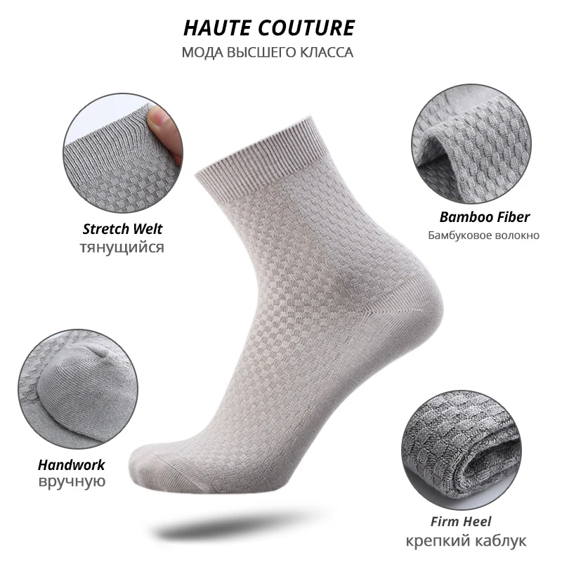 HSS Brand 10 Pairs/Lot Men Bamboo Fiber Socks New Classic Business Long Socks Mens Dress Sock For Winter Gift Plus Size EUR39-45