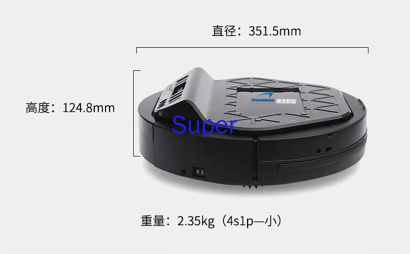 ROS Robot KOBUKI Mobile Chassis Secondary Development Platform Teaching Platform Intelligent Platform