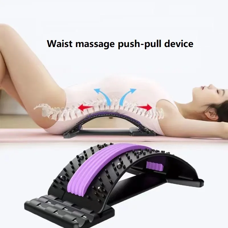 

Lumbar Disc Protrusion Tractor Massage Lumbar Pain Cushion Lumbar Stretch Soothing Physiotherapy