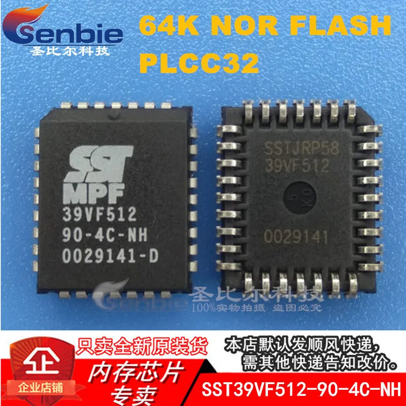 

new10piece SST39VF512-90-4C-NH 39VF512-90-4C-NH PLCC32 Memory IC