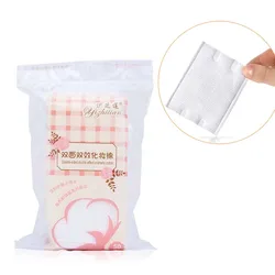 50Pcs/Bag  Disposal Face Makeup Cotton Facial Thick Non-Woven Makeup Remover Wipes Double-sided Makeup Cotton Pads