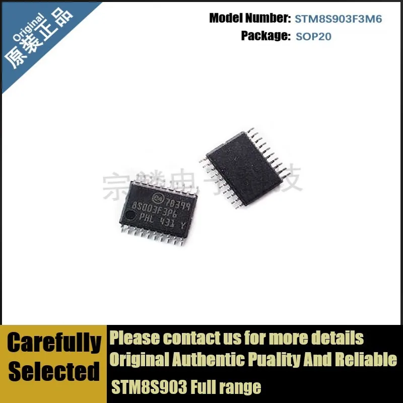 2-10Pcs/Lot New Original STM8S903F3M6 SOP20 STM8S903 8-Bit Microcontroller