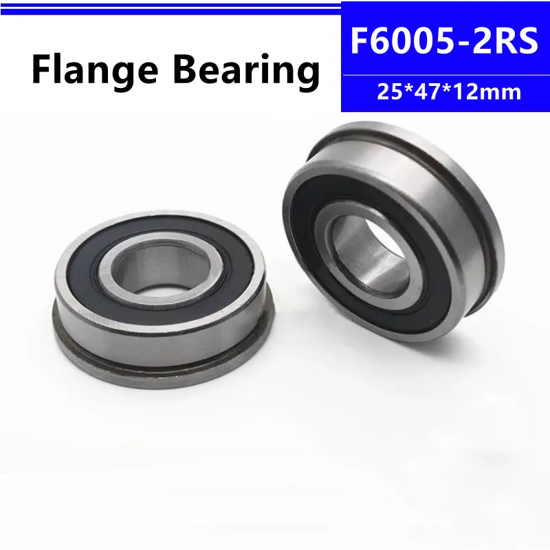 10pcs F6005-2RS 25*47*12mm flange deep groove ball bearing 25x47x12mm F6005RS Flanged bearing