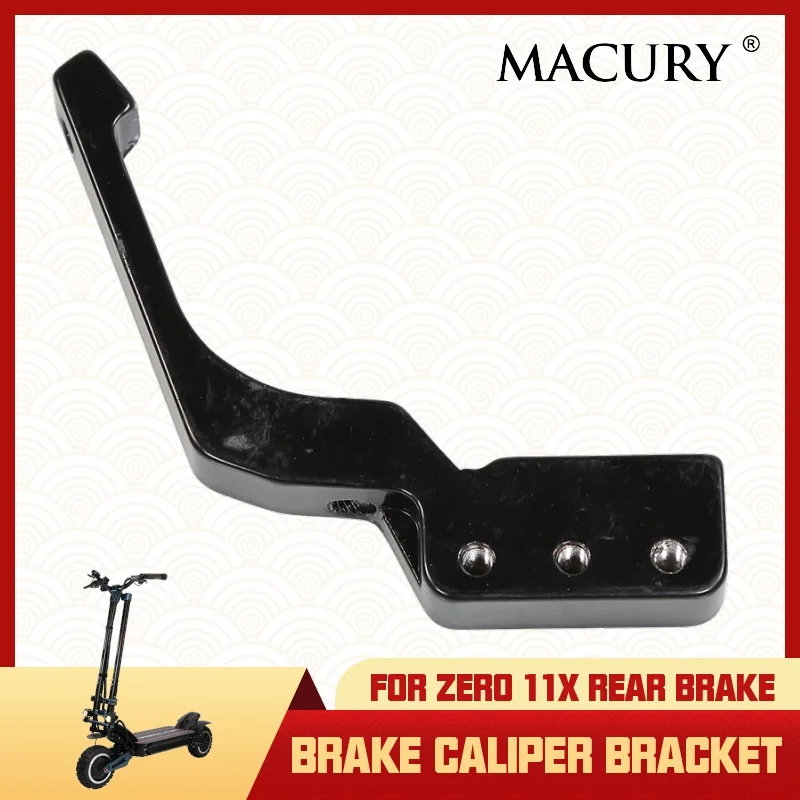 Macury Bracket For NUTT Rear Hydraulic Brake Caliper of Zero 11X Speedual Plus Electric Scooter Oil Brake Mount Holder Parts