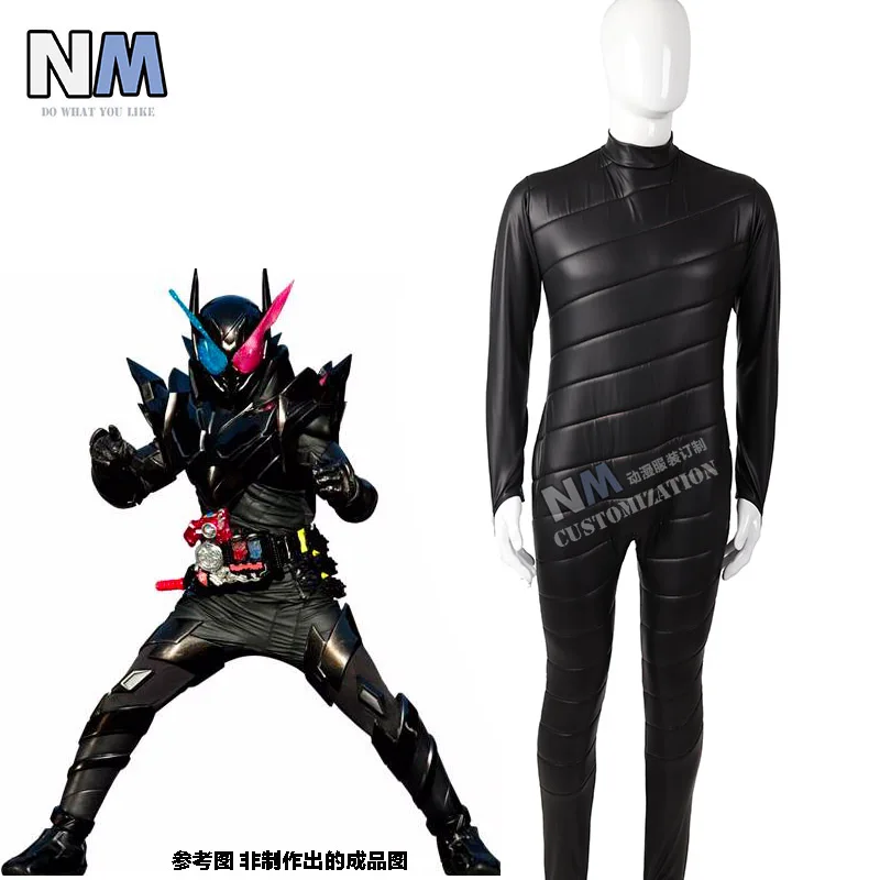 

High Quality Masked Rider build Cosplay Costume Kamen Rider Outfit