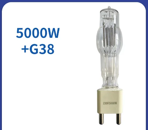 

Quartz Spotlight Tungsten Lamp G38 5000W Bubble Boat Searchlight Bulb Photography Stage Bulb