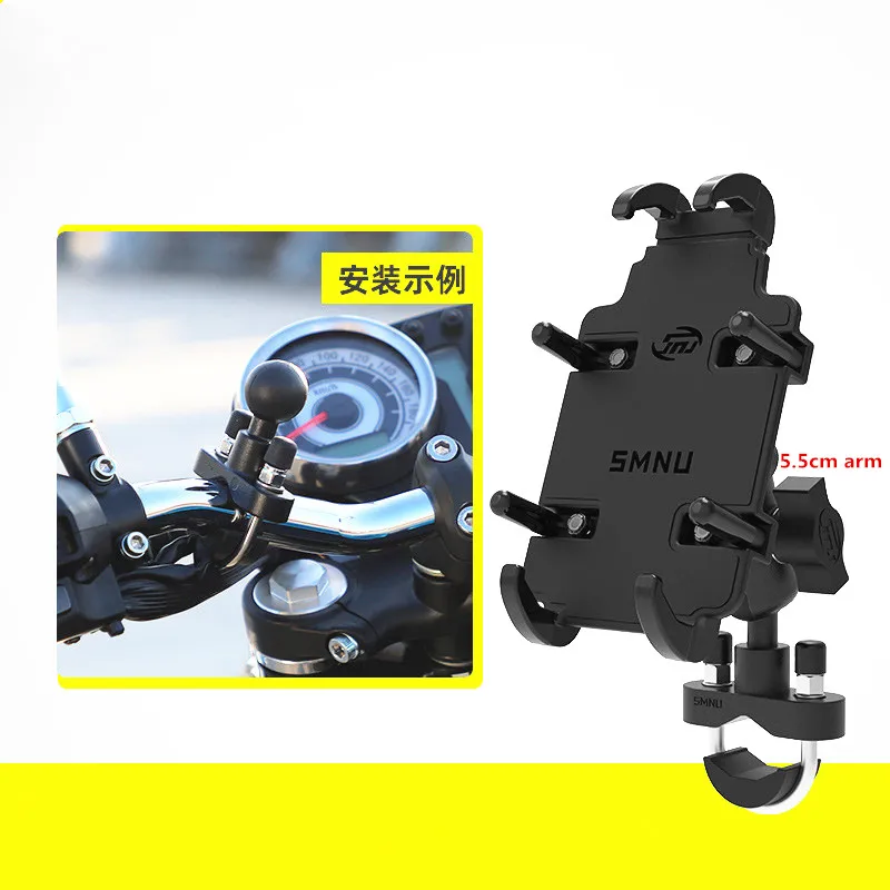 Universal Motorcycle Rear view Mirror Cell Phone navigation Holder Mount Holder For MT-09 YZF R15 VMAX 1700