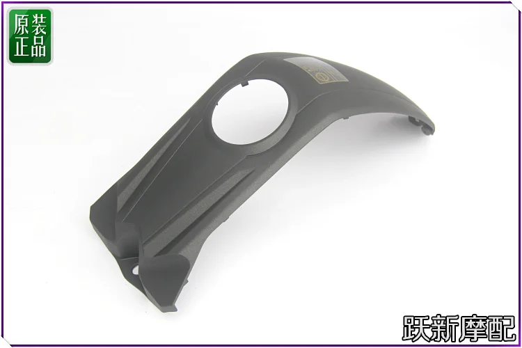 fuel tank cover of Benelli TRK502 TRK502X