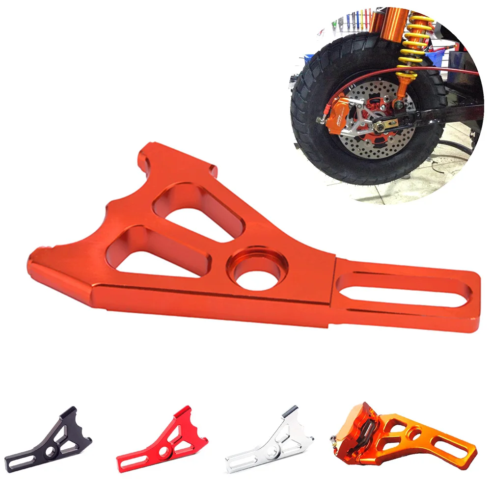 

Motorcycle Rear Brake Caliper Bracket Adapter Support For 220mm Brake Disc/82mm Radial Brake Caliper Rpm Adelin Moto Scooter