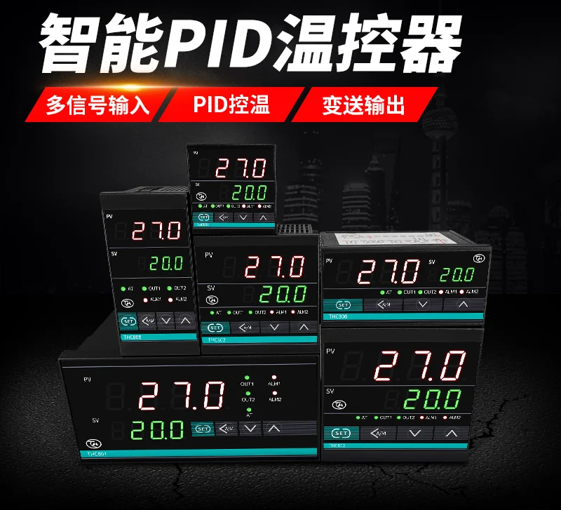 

Thermostat Digital Display Intelligent PID Temperature Controller Fully Automatic Temperature Controller with 485 Communication