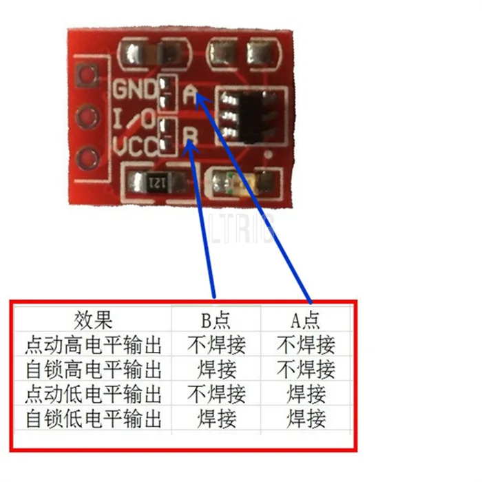 LTRIG пользовательский 1 шт. Новый TTP223 сенсорный модуль типа конденсатора одноканальный самоблокирующийся сенсорный переключатель датчик