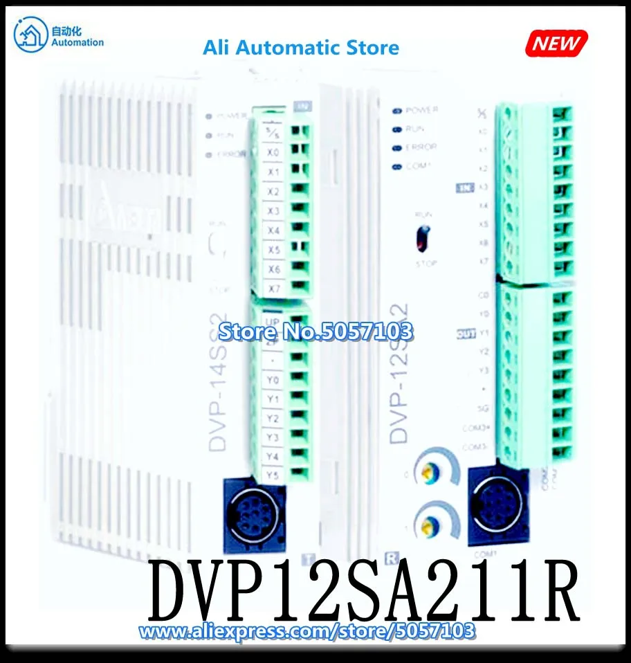 DVP12SA211R 12-Point Host 8DI 4DO Relay 250VAC 24VDC 2A 2-Channel 100K Input 2-Channel 20K Input New