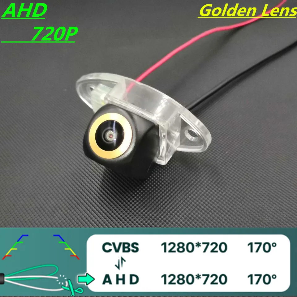 AHD 720P/1080P Golden Lens Car Rear View Camera For Chevrolet Suburban Tahoe for GMC Yukon Acadia 2007-2014 Vehicle Monitor