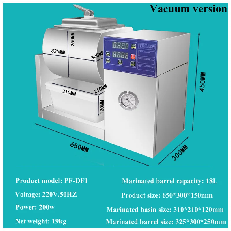 18L Vacuum Pickling Machine Vacuum Pickling Machine Small Pickling Machine Commercial Economical Meat Pickling Machine