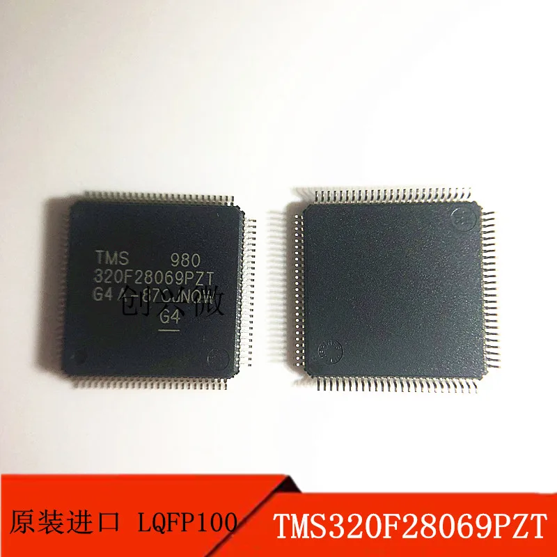 TMS320F28069PZT patch LQFP100 microprocessor original products