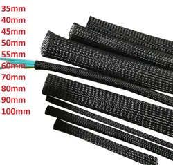 35mm 40mm 45mm 50mm 55mm 60mm 70mm 80mm 90mm 100mm Black Braided Cable Sleeving Expandable Wire Harness Auto Sheathing PET