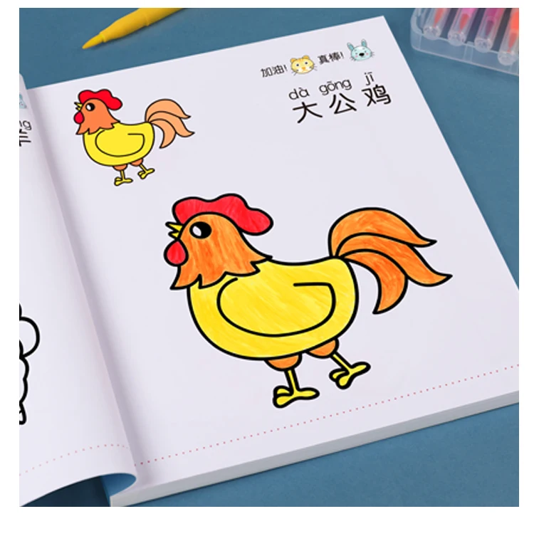 New 6 pcs/set Children Kids Painting Children\'s Drawing Book Coloring Art Books Easy To Learn 1-3-6 Age Baby Copy Graffiti