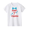 H6558-KSTWH-