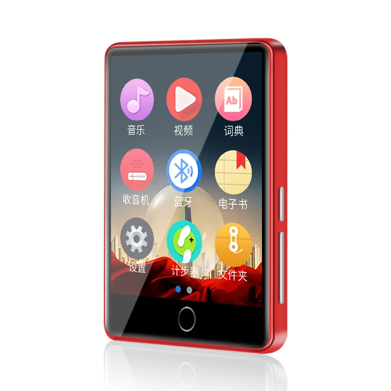 Nuovo arrivo ruizu m7 Metal Bluetooth 5.0 MP4 player altoparlante incorporato schermo da 2.8 pollici con contapassi e-book registrazione radio video