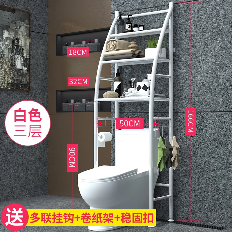 Floor bathroom shelves  toilet shelfs  bathroom shelf organizer 3 layers metal washer machine rack Creative sailing boat stand