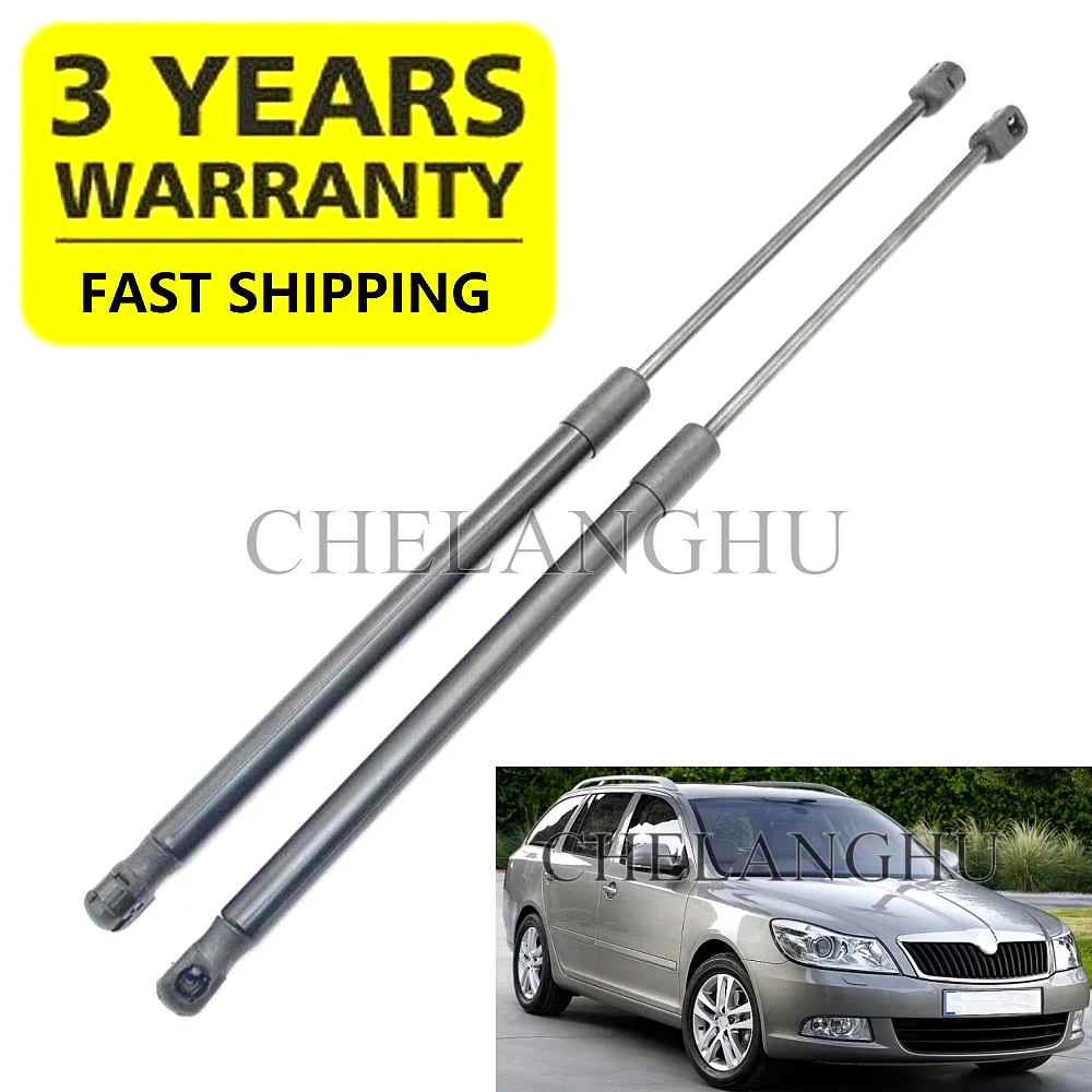 2PCS For Skoda Octavia MK2 A5 A6 Combi & Estate 2009 2010 2011 2012 2013 Car-Styling Tailgate Gas Spring Boot Strut Lifter