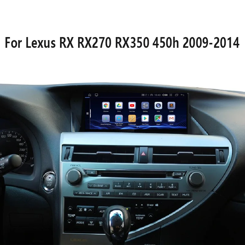 ShunSihao GPS For Lexus 10.25