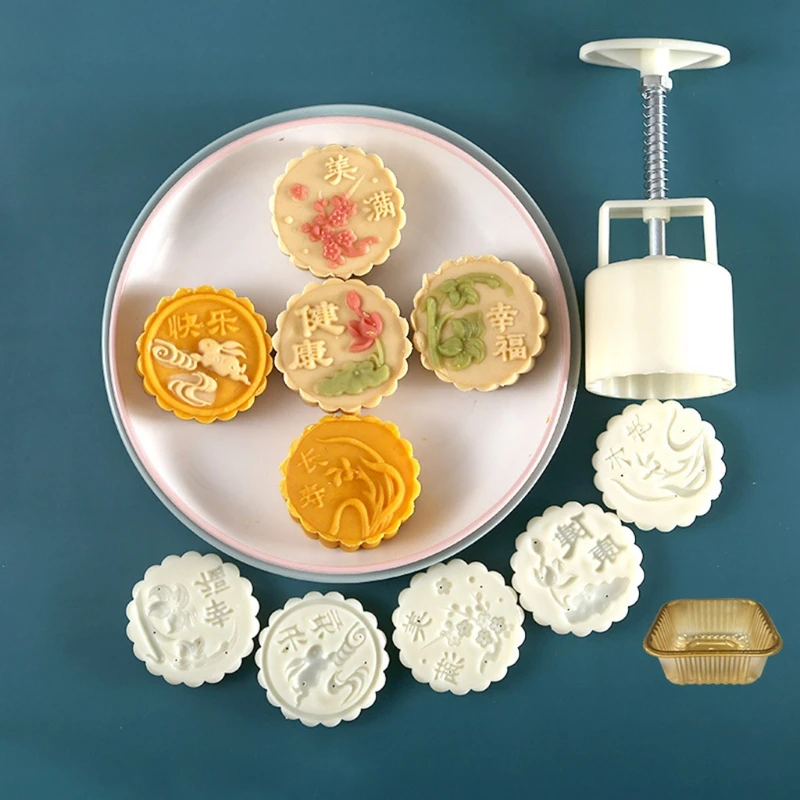 New 75g Mooncake Moon Cake Plunger Pastry Mold Cookie Cutter With 5 Flower Stamps