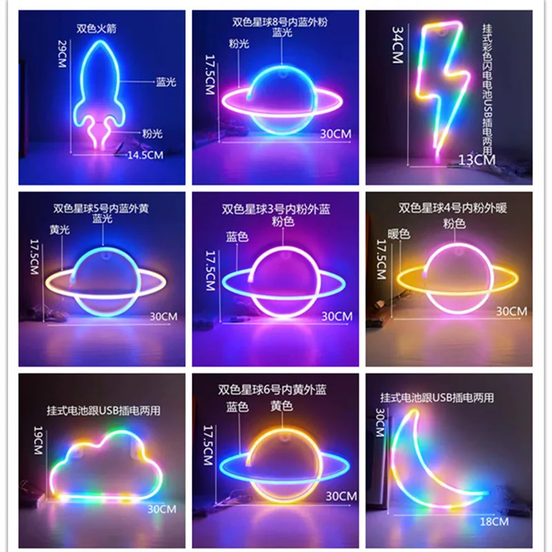 NEW 30# Moon Planet Neon Signs Neon Lights for Wall Decor USB or Battery Operated LED Light Signs for Bedroom,Living Room