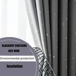 Modern Blackout Curtain for Living Room, Kids Room, Bedroom, Printed Lucky Star, Soft Window Treatment, Kitchen Drapes, Finished