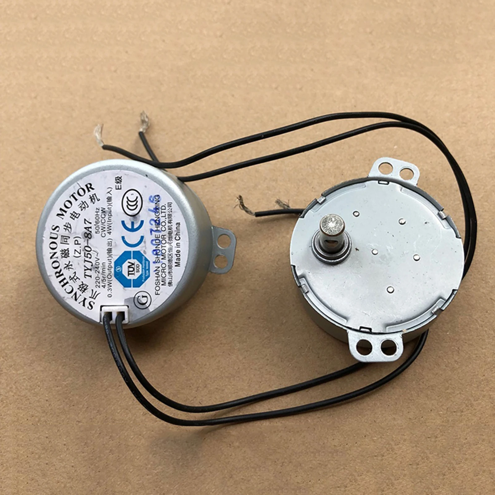 1PC Replacement Synchronous Motor TYJ50-8A7 for Media Electric Fan FS40-8AR/10ER/6AR/10CR/6DR Repair Parts