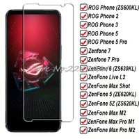 Tempered Glass For ASUS ROG Phone 2 3 5 Pro Ultimate Zenfone 8 Flip 7 6 5 5Z  Live L2 Max Shot  Plus M2 M1 Screen Protector Film