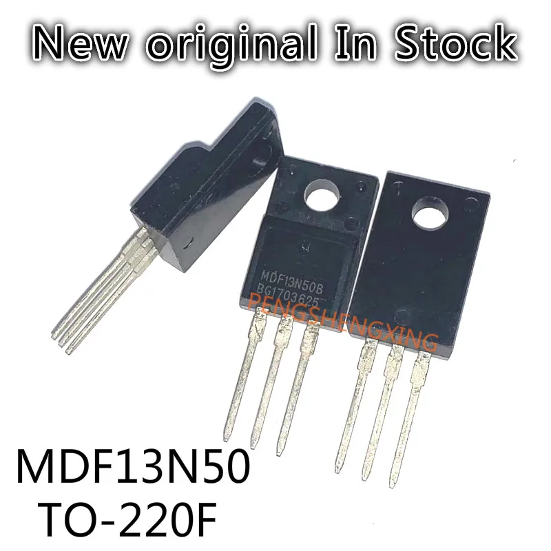 10ピース/ロット13N50にMDF13N50B 220 MDF13N50 TO-220F 500v 13A新オリジナルスポットホット販売