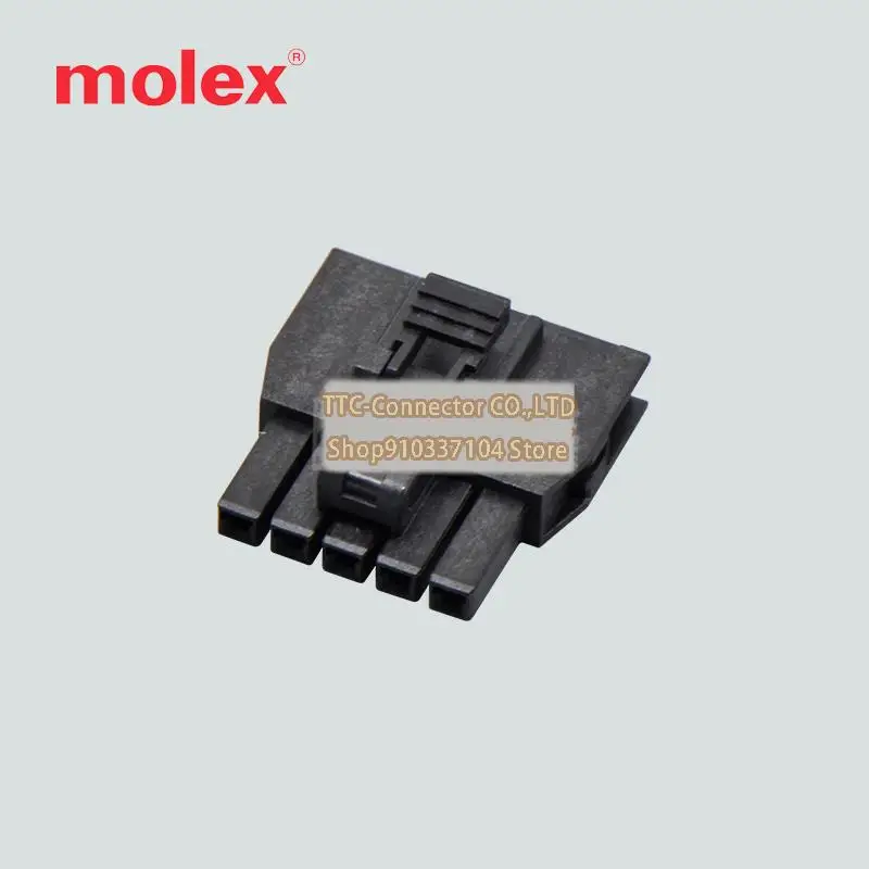 20 개/몫 105307-1205 1053071205 커넥터 플라스틱 케이스 5P 2.5mm 100% 신규 및 원본