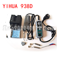 YIHUA 938D Portable Tweezers Soldering Station 110V 220V for BGA SMD Tweezers Soldering Iron Station Welding Tool