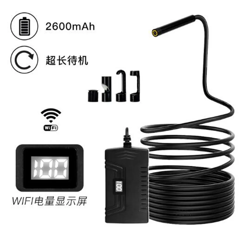 

5.5MM/8MM 1080P Wireless WIFI Endoscope Camera Water-proof IP66