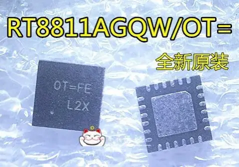 

10-50PCS/RT8811AGQW RT8811 RT8811A OT= OT=1C 0T=1E QFN-24