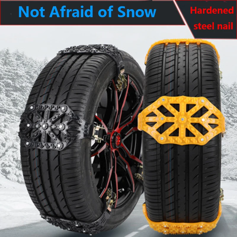 

Winter Car Tire Snow Chain Adjustable Anti-skid Safety Double Snap Skid Wheel TPU Chains For Truck Car SUV Tire Accessories