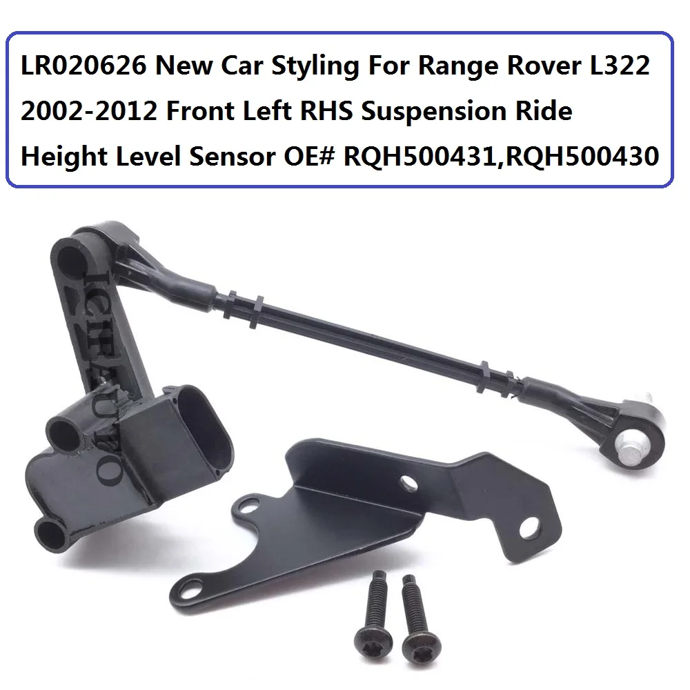 LR020626 for Range Rover L322 02-12 Front Left RHS Suspension Ride Height Level Sensor OE# RQH500431,RQH500430