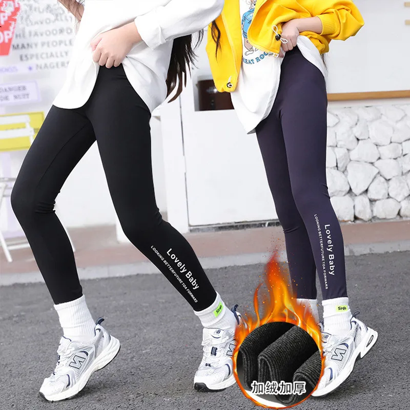 

High Quality Girls Leggings Autumn Winter Warm Trousers Children's Yoga Pants Girls Pants Slim Thick Winter Tights Leggings