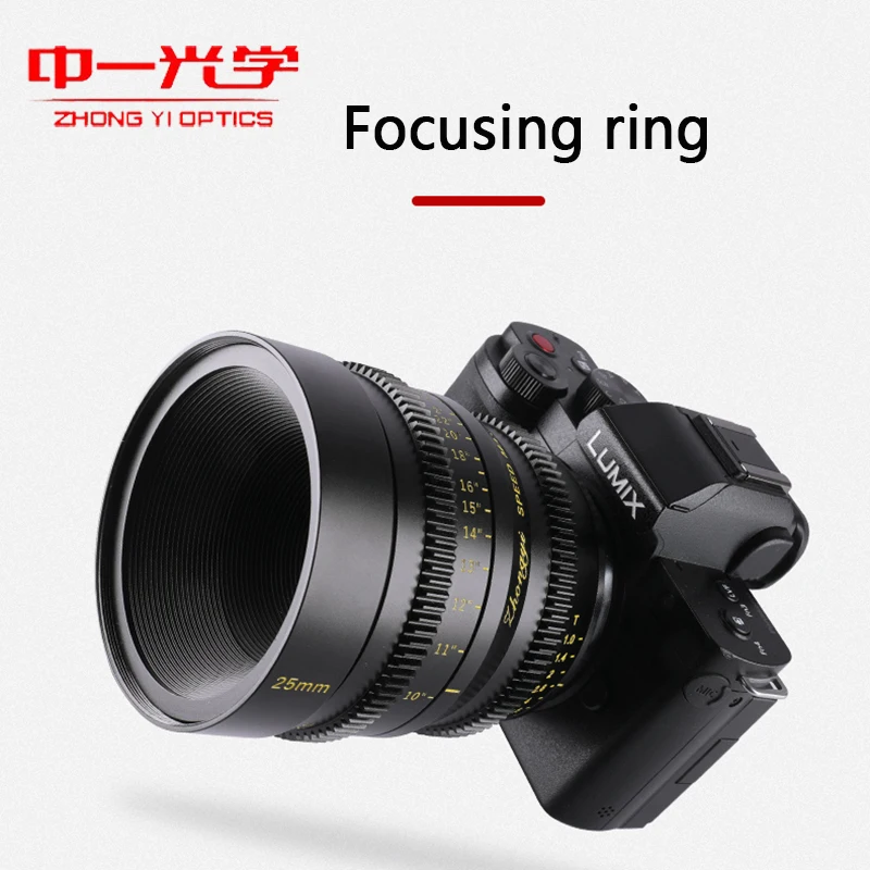 Zhongyi 17mm 25mm 35mm 50mm T1.0 Cine Lens Manual Focus For M43 Mount Olympus Panasonic BMPCC 4K 6K G5 GX7 GX8 E-M5 EPM2 PEN-F